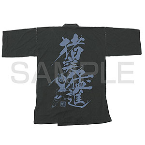 ②コスパ・デポ限定 鬼滅の刃 猪突猛進 甚平/BLACK-Mグッズの予約情報はこちらをご確認ください。似たような商品をお探しの方も是非ご覧ください。